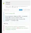 Screenshot_20201019_235603.webp