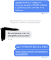 E9400E51-73C2-403A-BF58-34BCF96BB0C2.webp