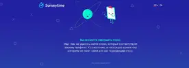 Безымянный.webp