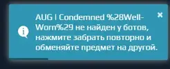Безымянный.webp