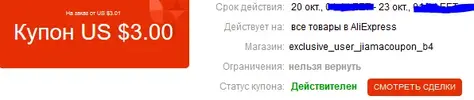 Снимок.webp