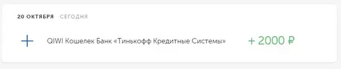 Снимок.webp