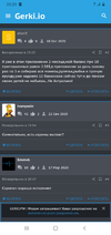 Screenshot_20201021-002921_Chrome.webp