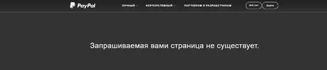 Безымянный.webp