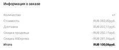 Screenshot_20201021-095720.webp