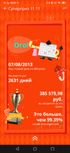 2020-10-21 12-27-13.webp