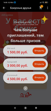 Screenshot_2020-10-21-16-00-34-729_com.alibaba.aliexpresshd.webp