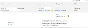 long_pay.webp