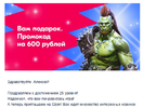 Screenshot_1.webp Screenshot_1.webp
