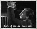 Bruno Lewin.webp