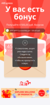 Screen Shot 2020-10-21 at 18.59.04.webp