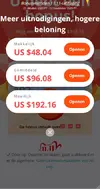 купон приколы .webp