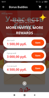 Screenshot_2020-10-22-13-17-45-393_com.alibaba.aliexpresshd.webp