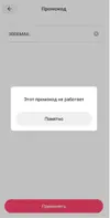 1603376847139.webp