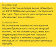 2AAD6D63-E440-422B-8340-E98BE0903D79.webp