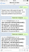 76E5E746-EF3A-430C-80B6-4A8DA4EDEC2D.webp