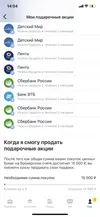 016D2911-22A4-4E8A-8330-F21AF6267DA0.webp