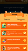 aliexpresshd.webp