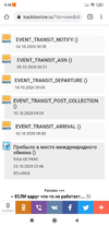 Screenshot_2020-10-24-00-38-33-912_com.android.chrome.webp