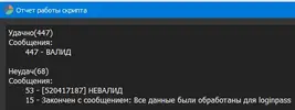 1603491932269.webp 1603491932269.webp