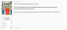 1603498698882.webp