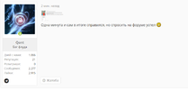 1603499144930.webp
