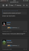 0B76A957-731D-4162-BD50-63FDB52B6B1F.webp
