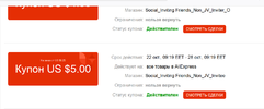 kypon 1.webp