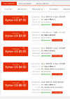 купон 3.webp