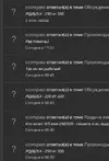 1603542127470.png