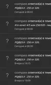 1603542138964.png