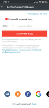 Screenshot_2020-10-24-17-34-01-645_com.alibaba.aliexpresshd.jpg