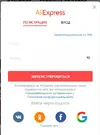 Снимок.webp