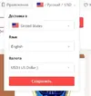 чтобы получить пакет купонов.webp чтобы получить пакет купонов.webp