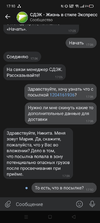 Screenshot_2020-10-25-17-10-32-94_68e74cc0265513bba3f4cf8e2c9891fe.webp