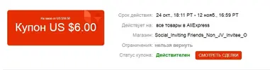 1330.webp