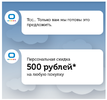 Безымянный.webp