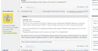 банки.webp