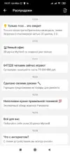 0-02-0a-141a6d13d956155460a965b727b0cc7dd6ece903da1549c6d6bddf900bab3939_6c20cad6.webp