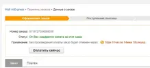 S.webp