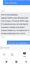 Screenshot_2020-10-26-11-31-21-113_com.whatsapp.webp