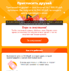1603729146641.webp