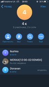 C3BD2E42-7229-4591-9474-EE56B7BDCAA3.webp