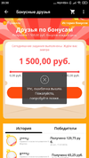 Screenshot_2020-10-26-20-30-57-229_com.alibaba.aliexpresshd.webp