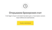 2000.webp