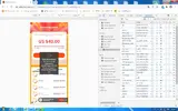 забор купонй.webp