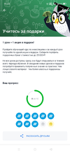 Screenshot_2020-10-27-18-43-41-72_31a27bd52d1fe1eb6a72617c92a07ea4.webp
