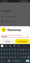 1603820729829.webp 1603820729829.webp