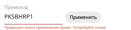 S01028-07373141.webp