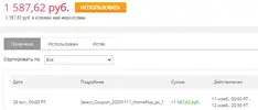 1603869114624.webp 1603869114624.webp